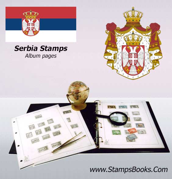 Serbia stamps