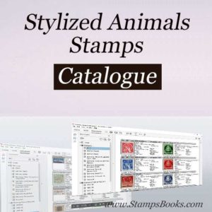 Stylized Animals stamps