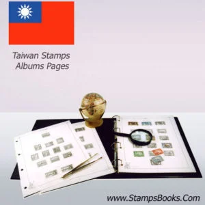 Taiwan Stamps