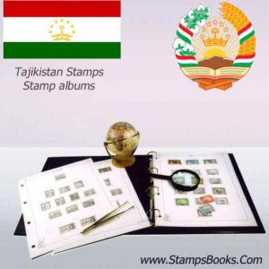Tajikistan Stamps