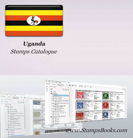 Uganda Stamps Catalogue