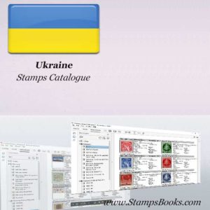 Ukraine Stamps Catalogue