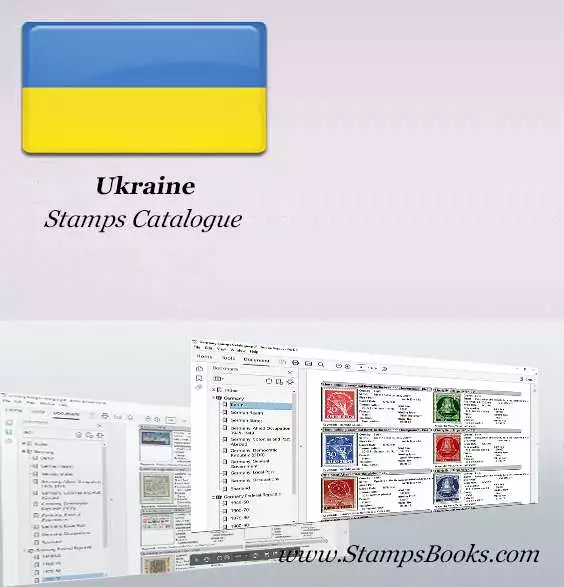 Ukraine Stamps Catalogue