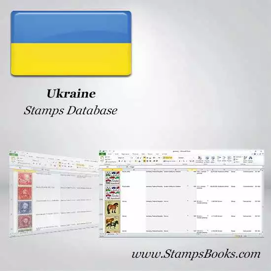 Ukraine Stamps dataBase