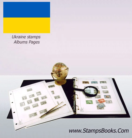 Ukraine stamps