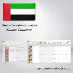 United arab emirates Stamps dataBase