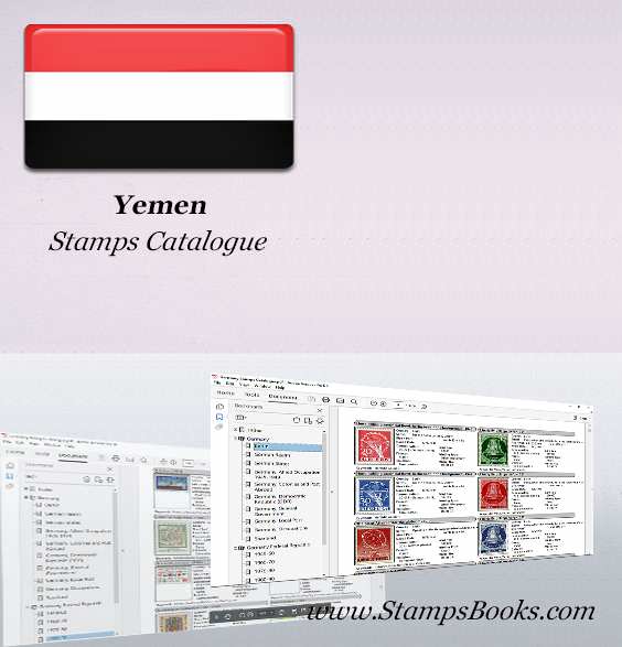 Yemen Stamps Catalogue