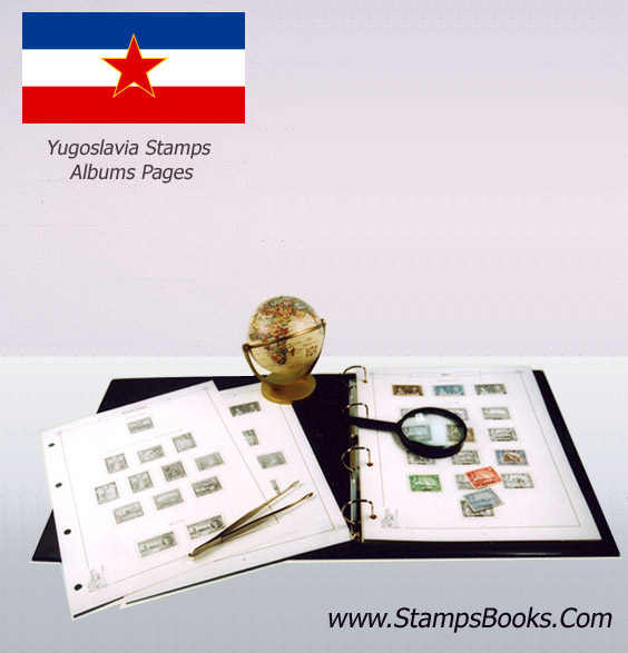 Yugoslavia Stamps