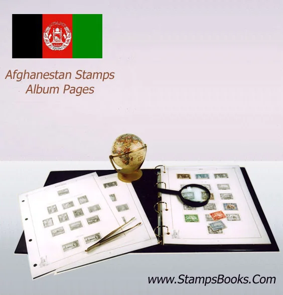 afghanestan stamps