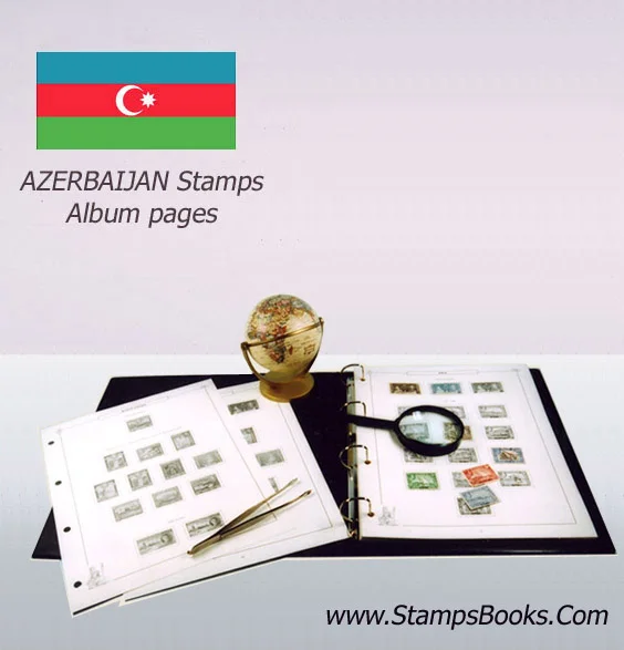 azerbaijan Stamps