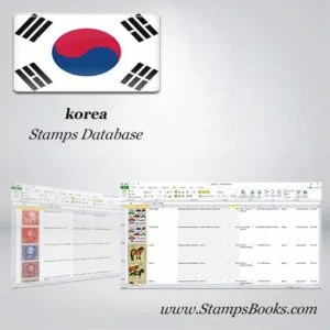 korea Stamps dataBase
