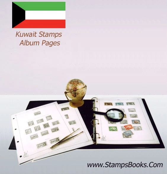 kuwait stamps