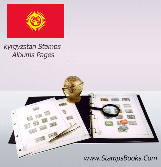 kyrgyzstan Stamps