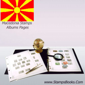 macedonia Stamps
