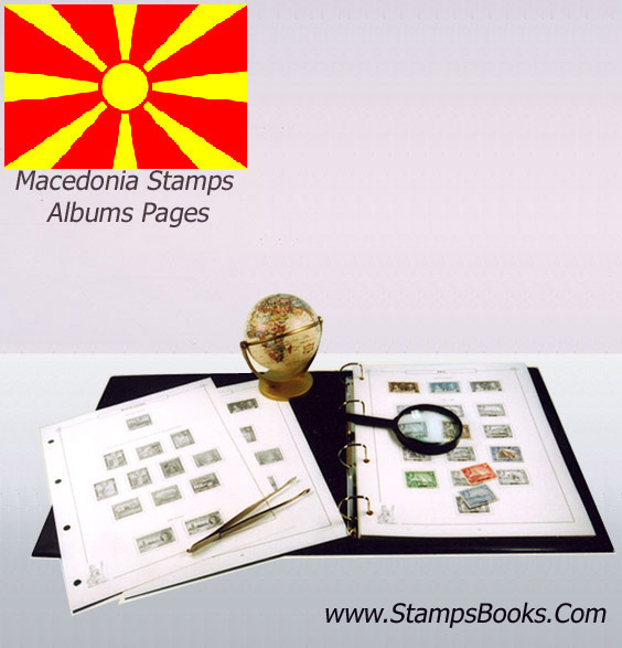 macedonia Stamps