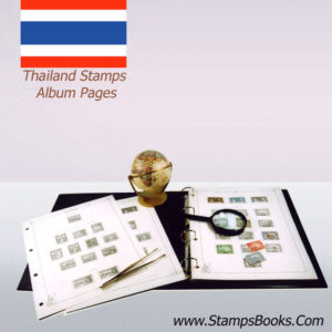 thailand stamps